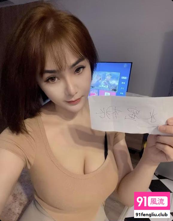 西青大奶蜜桃老师